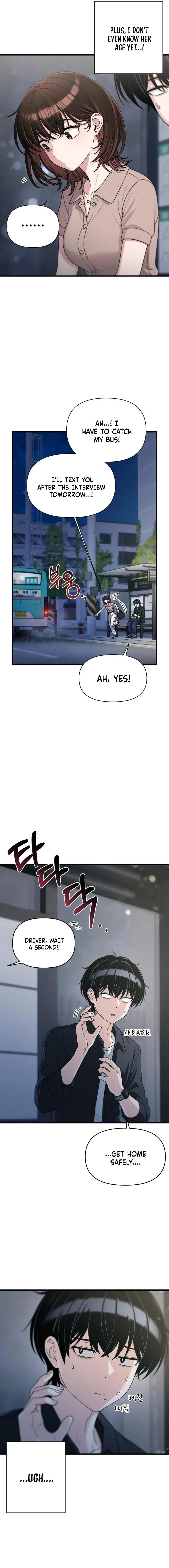 Job Change Log Chapter 48 page 12