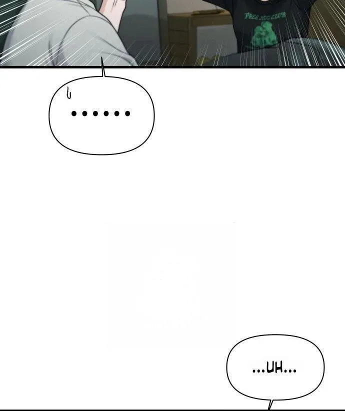 Job Change Log Chapter 47 page 63