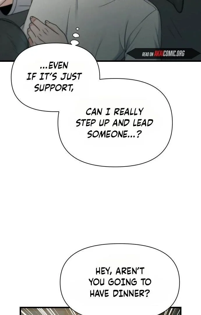 Job Change Log Chapter 47 page 44