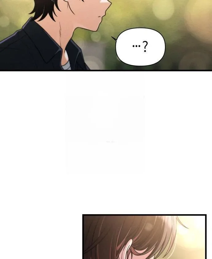 Job Change Log Chapter 47 page 98