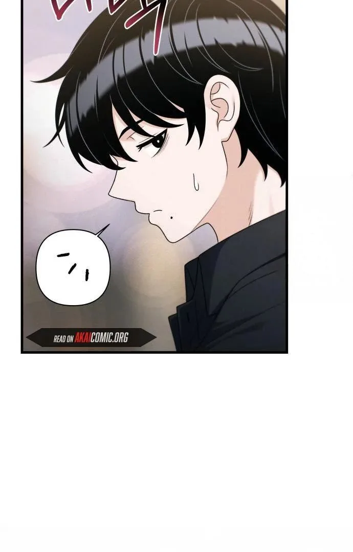 Job Change Log Chapter 47 page 70