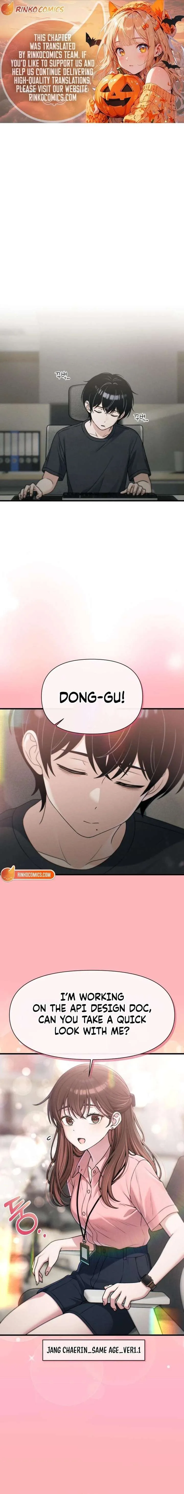 Job Change Log Chapter 51 page 1