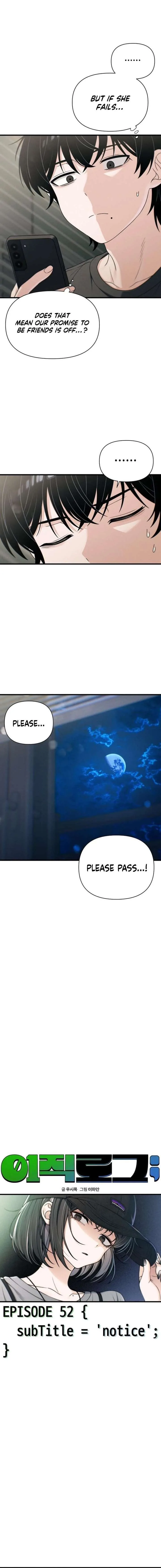Job Change Log Chapter 52 page 5