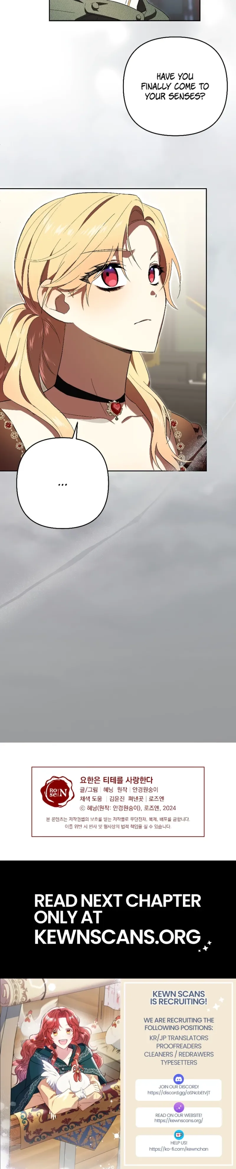 John Loves Tite Chapter 6 page 19