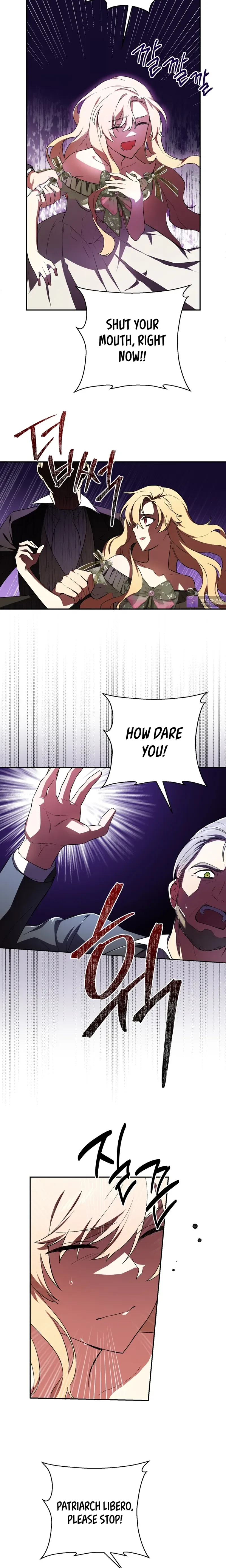John Loves Tite Chapter 3 page 17