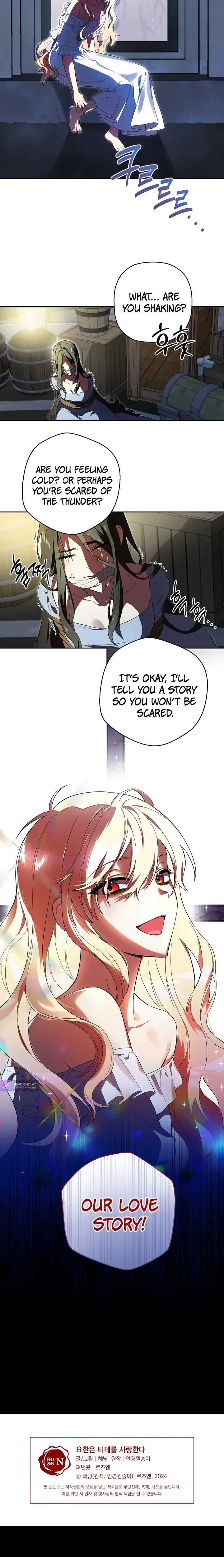 John Loves Tite Chapter 1 page 23