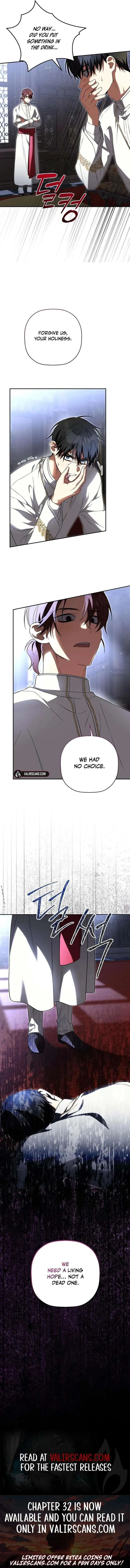 John Loves Tite Chapter 24 page 16