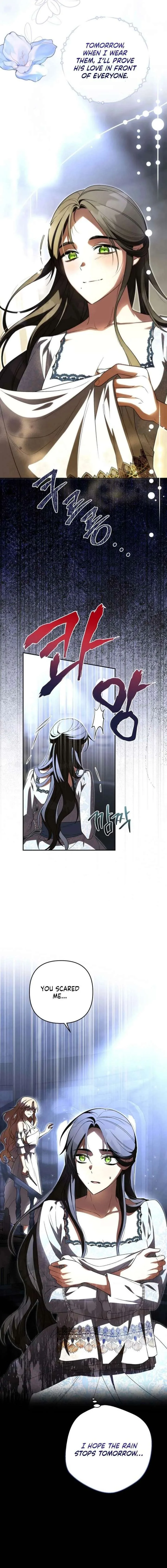 John Loves Tite Chapter 25 page 7