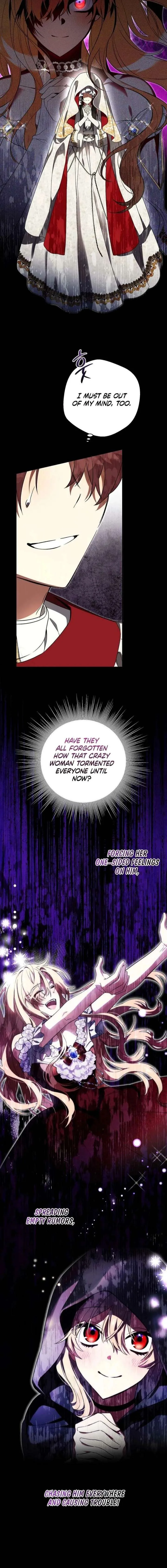 John Loves Tite Chapter 26 page 11