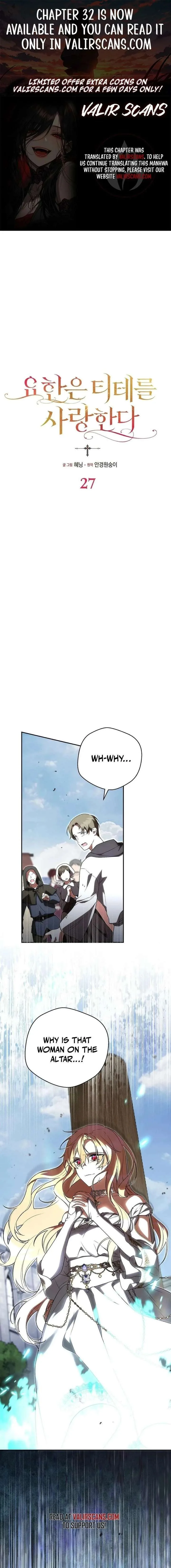 John Loves Tite Chapter 27 page 2