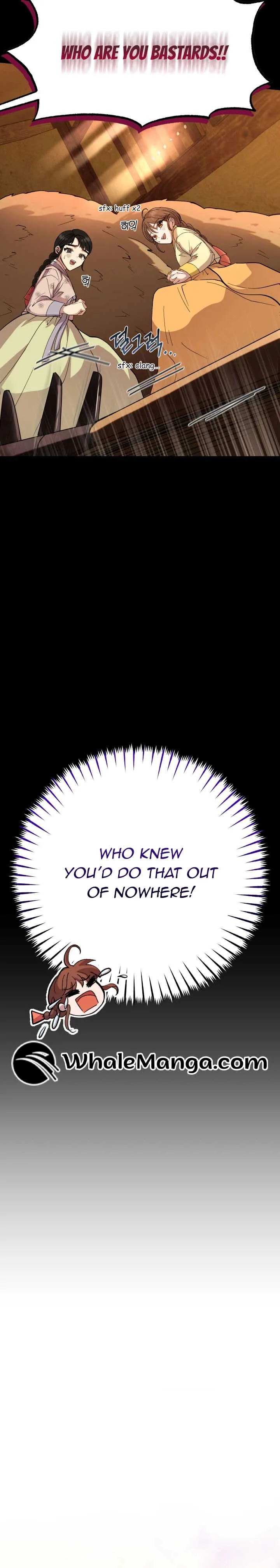 Joseon Night Novel Chapter 1 page 22