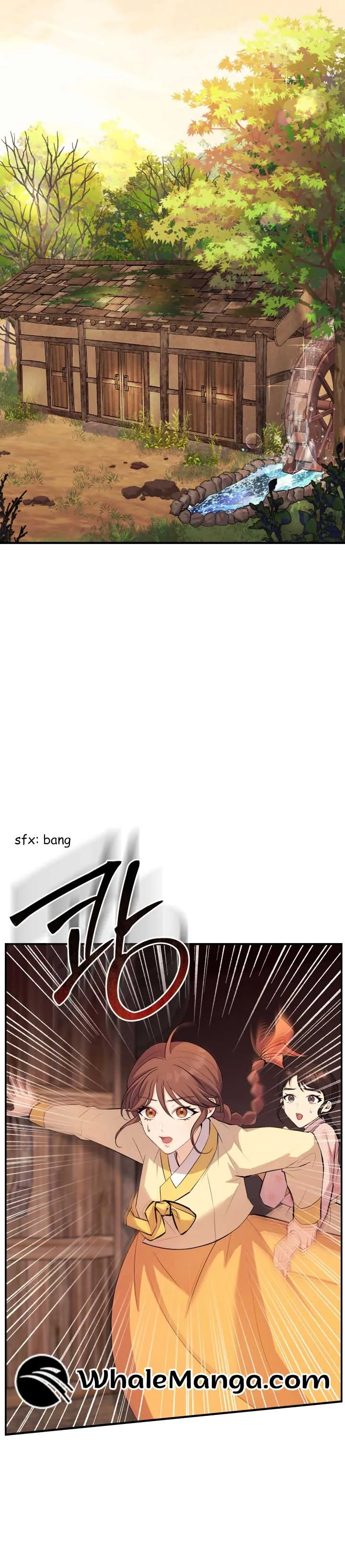 Joseon Night Novel Chapter 1 page 12