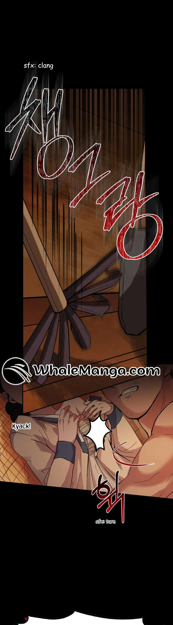 Joseon Night Novel Chapter 1 page 21