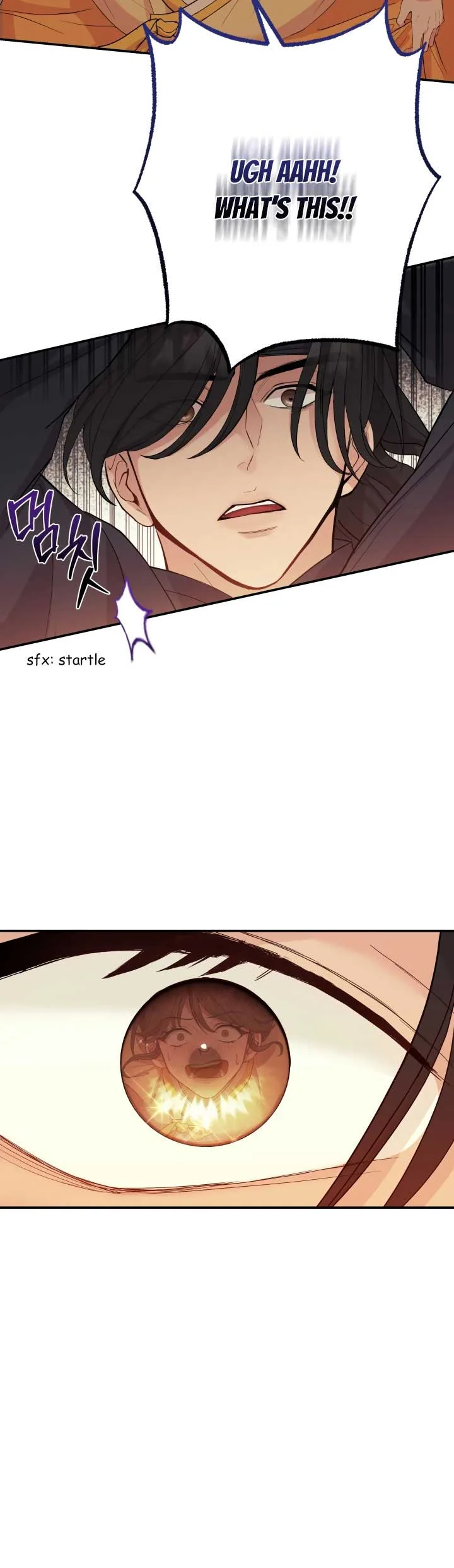 Joseon Night Novel Chapter 1 page 45