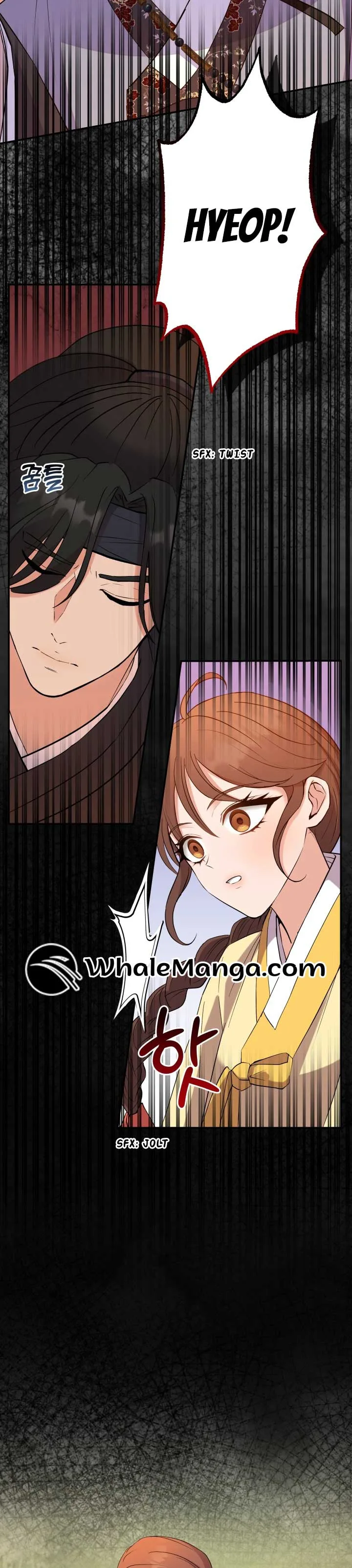 Joseon Night Novel Chapter 2 page 16
