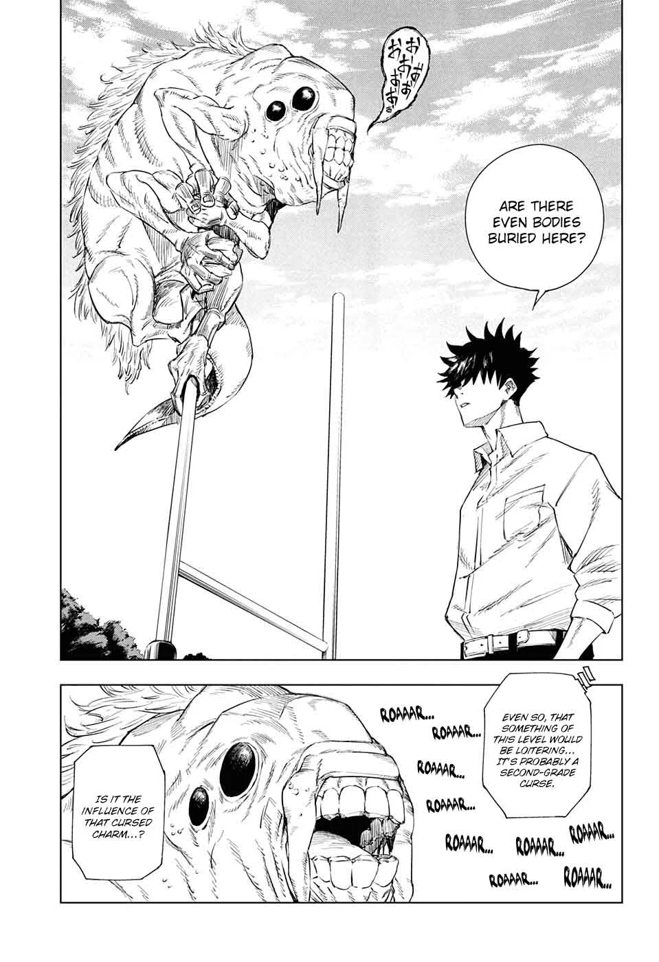 JUJUTSU KAISEN Chapter 1 page 11