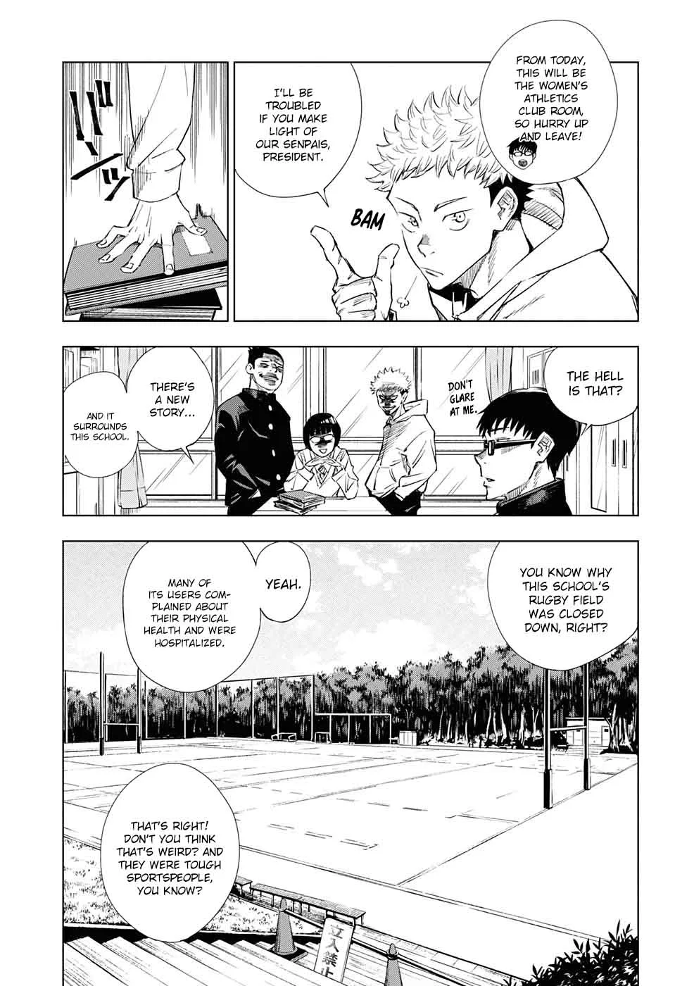 JUJUTSU KAISEN Chapter 1 page 7