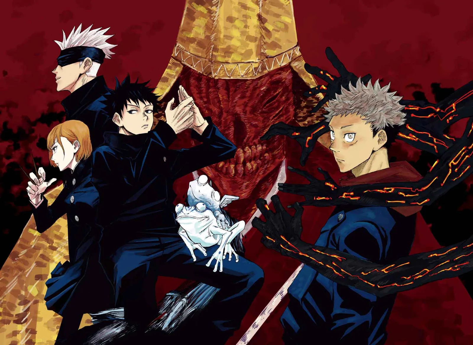 JUJUTSU KAISEN Chapter 1 page 4