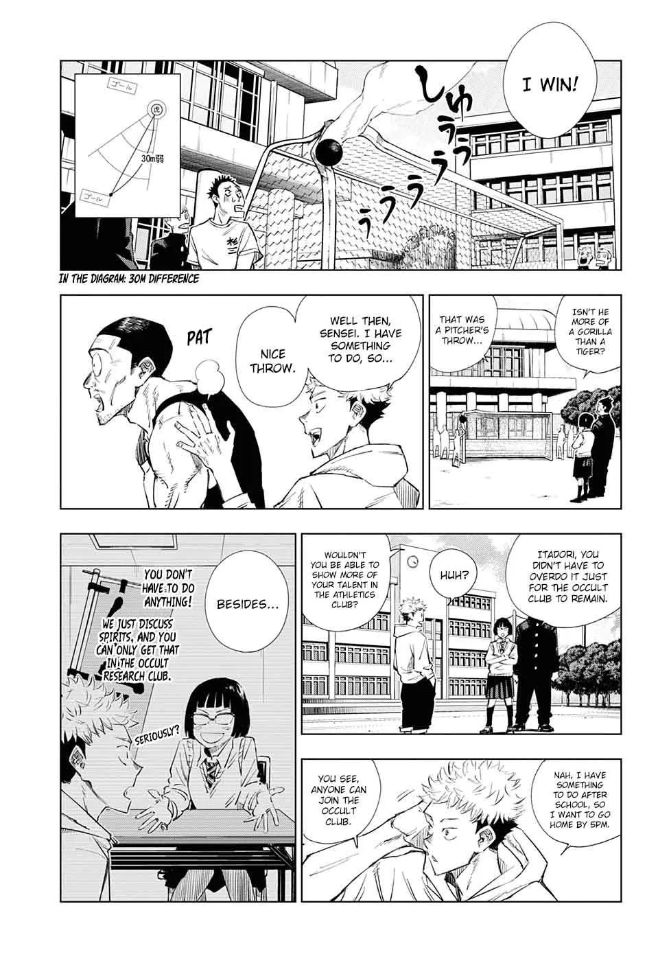 JUJUTSU KAISEN Chapter 1 page 15