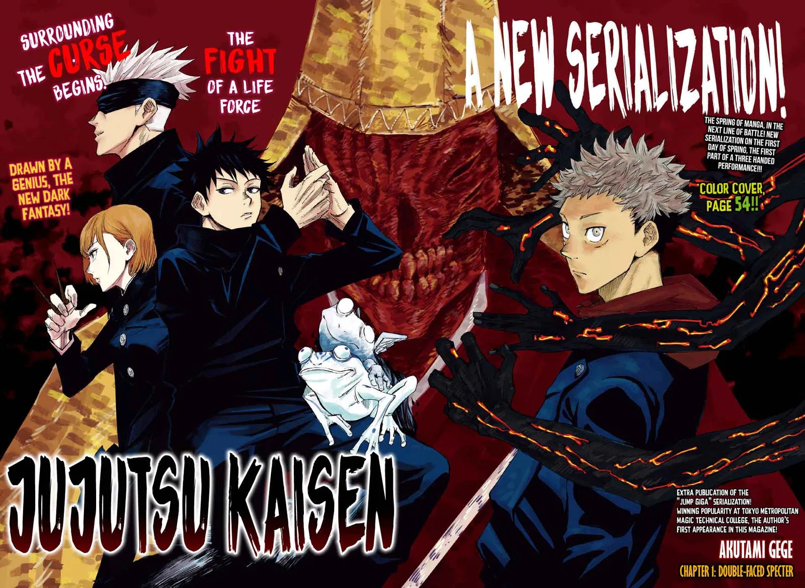 JUJUTSU KAISEN Chapter 1 page 3