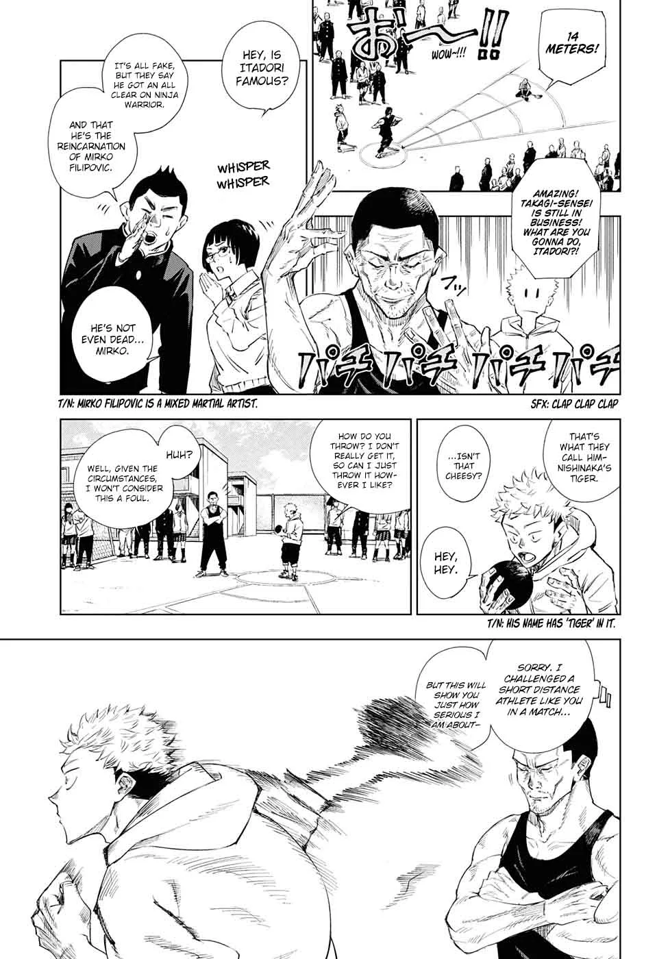 JUJUTSU KAISEN Chapter 1 page 13