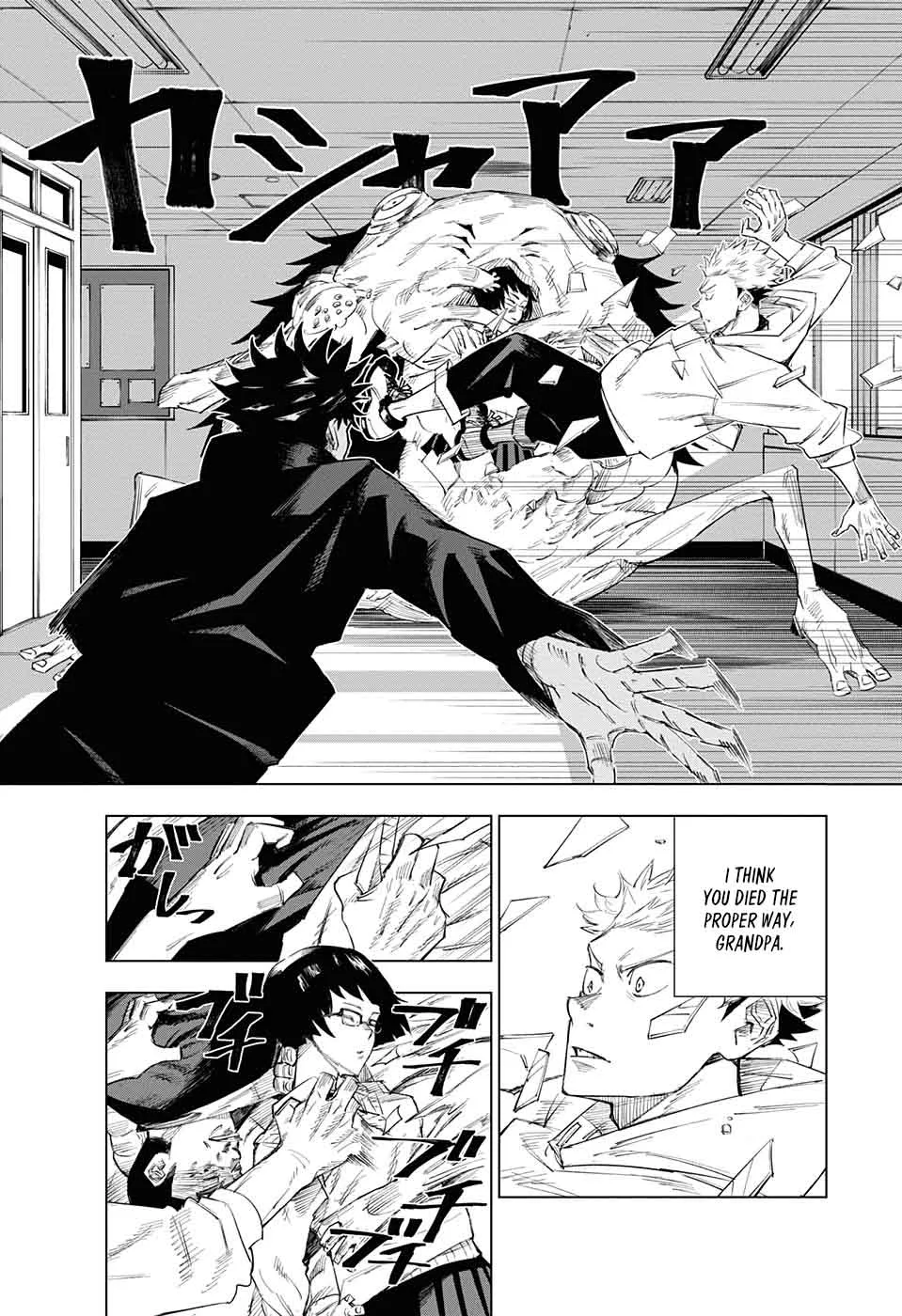 JUJUTSU KAISEN Chapter 1 page 37