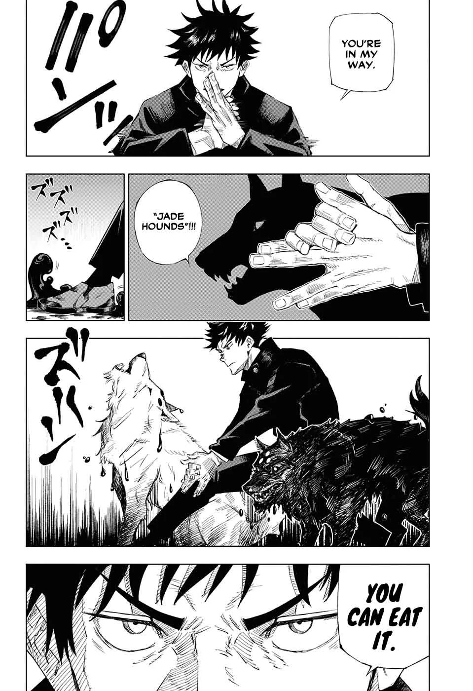 JUJUTSU KAISEN Chapter 1 page 32