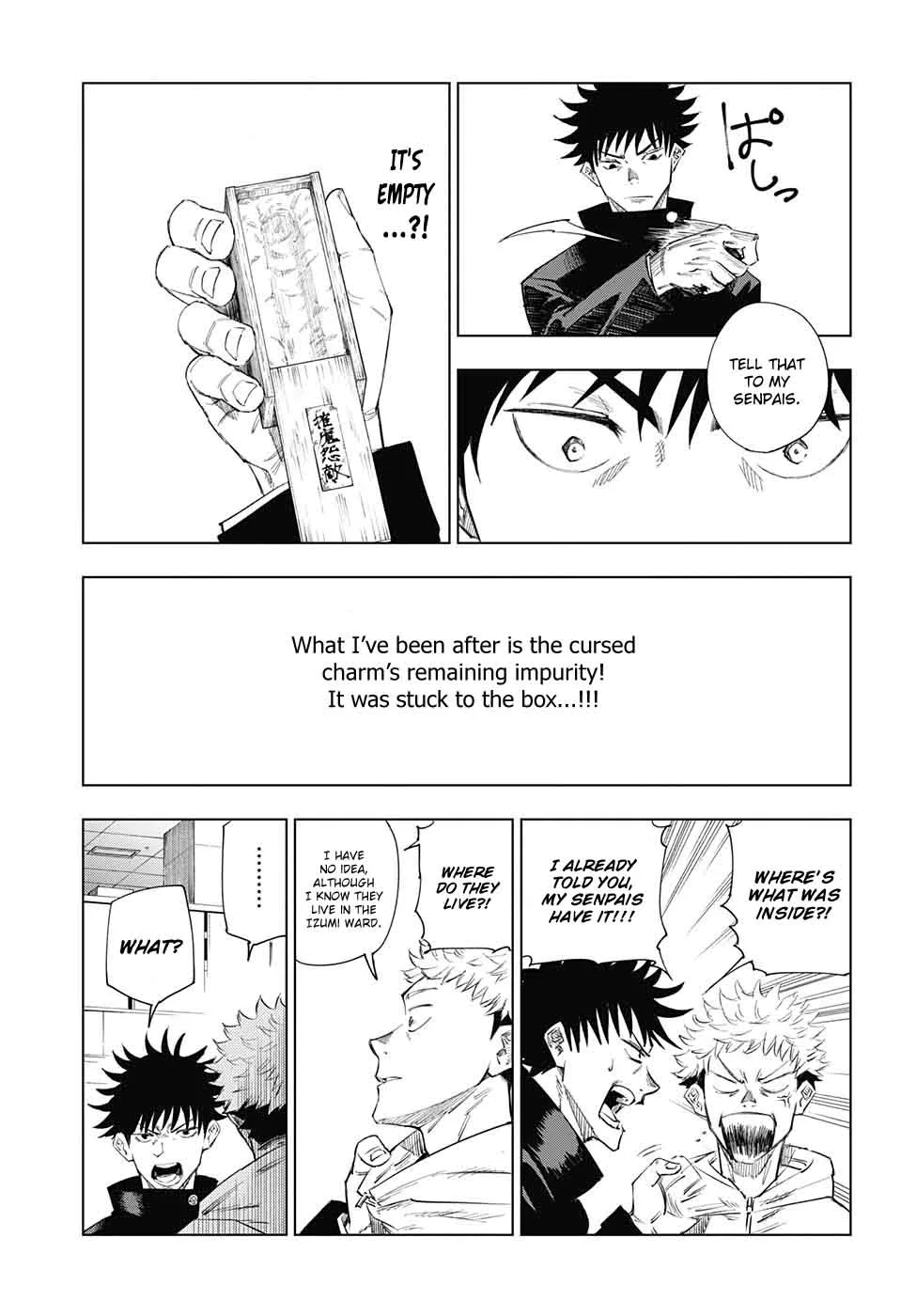 JUJUTSU KAISEN Chapter 1 page 25