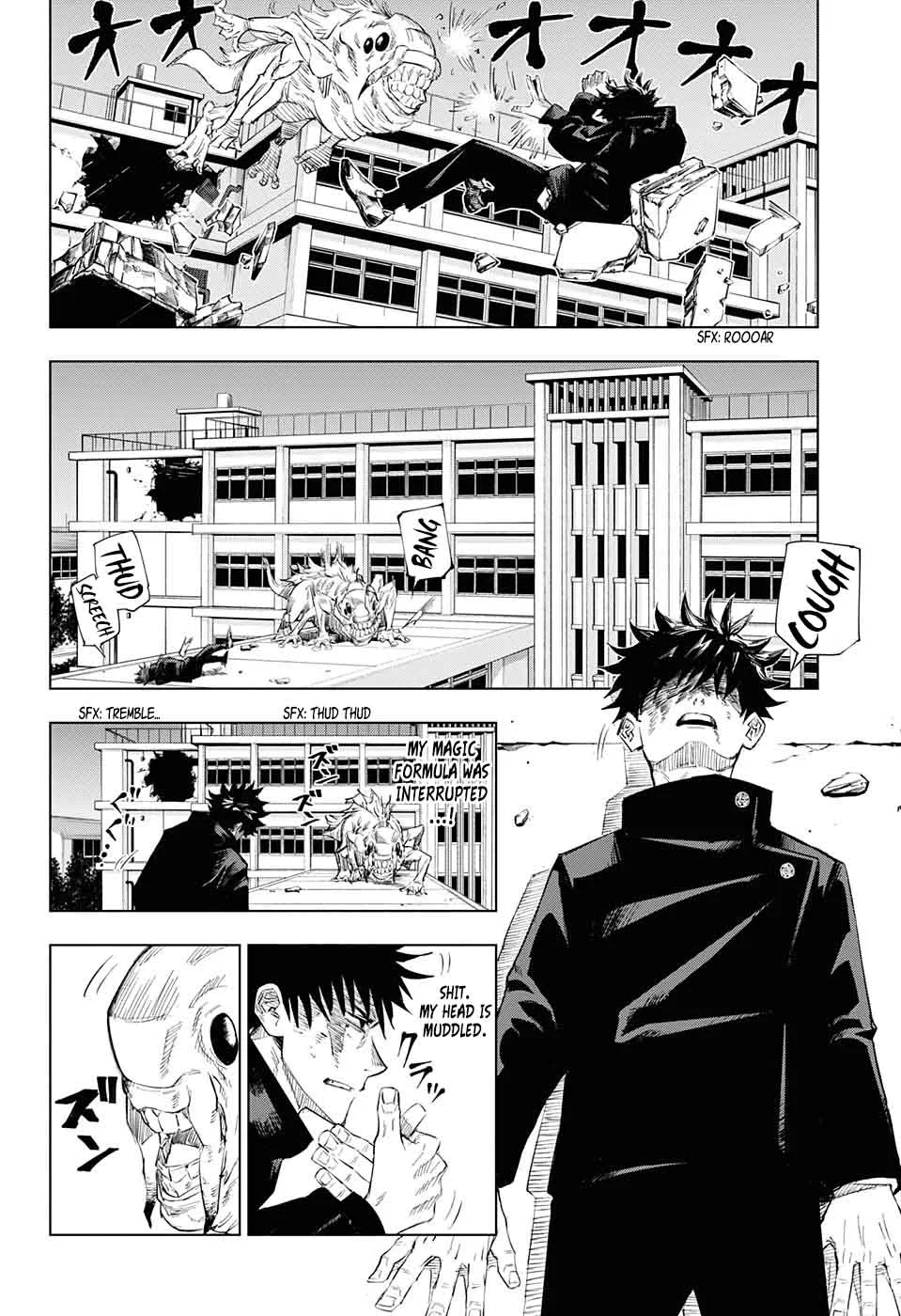 JUJUTSU KAISEN Chapter 1 page 44