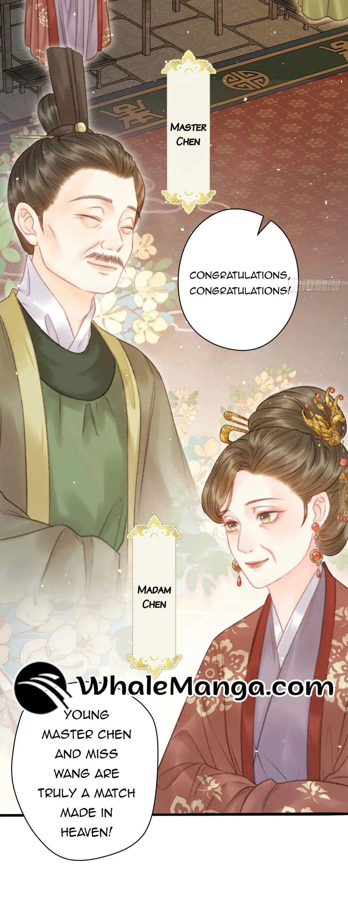 Joseon Night Novel Chapter 3 page 12