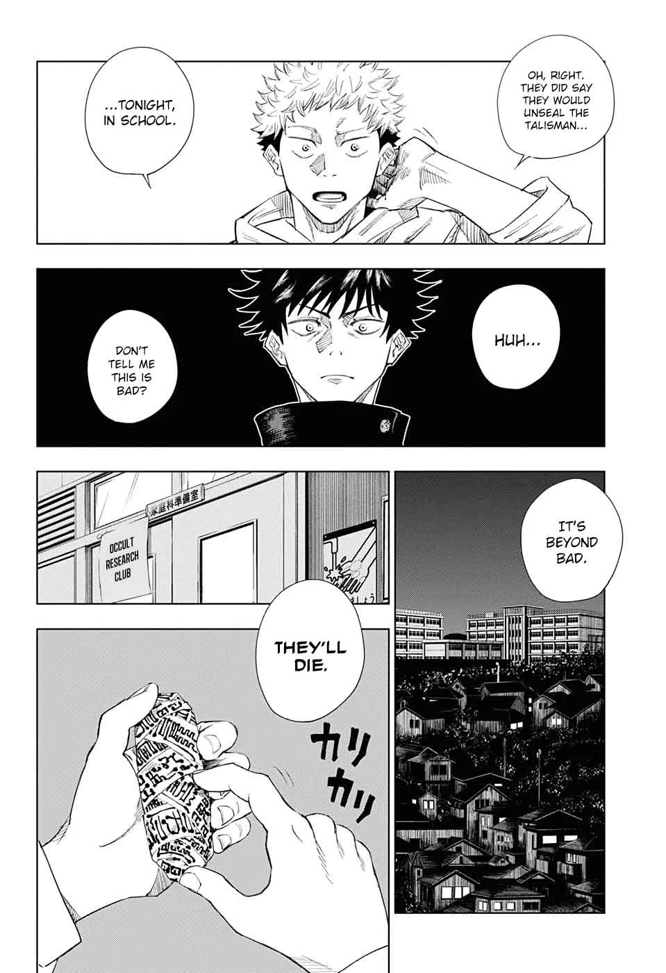 JUJUTSU KAISEN Chapter 1 page 26