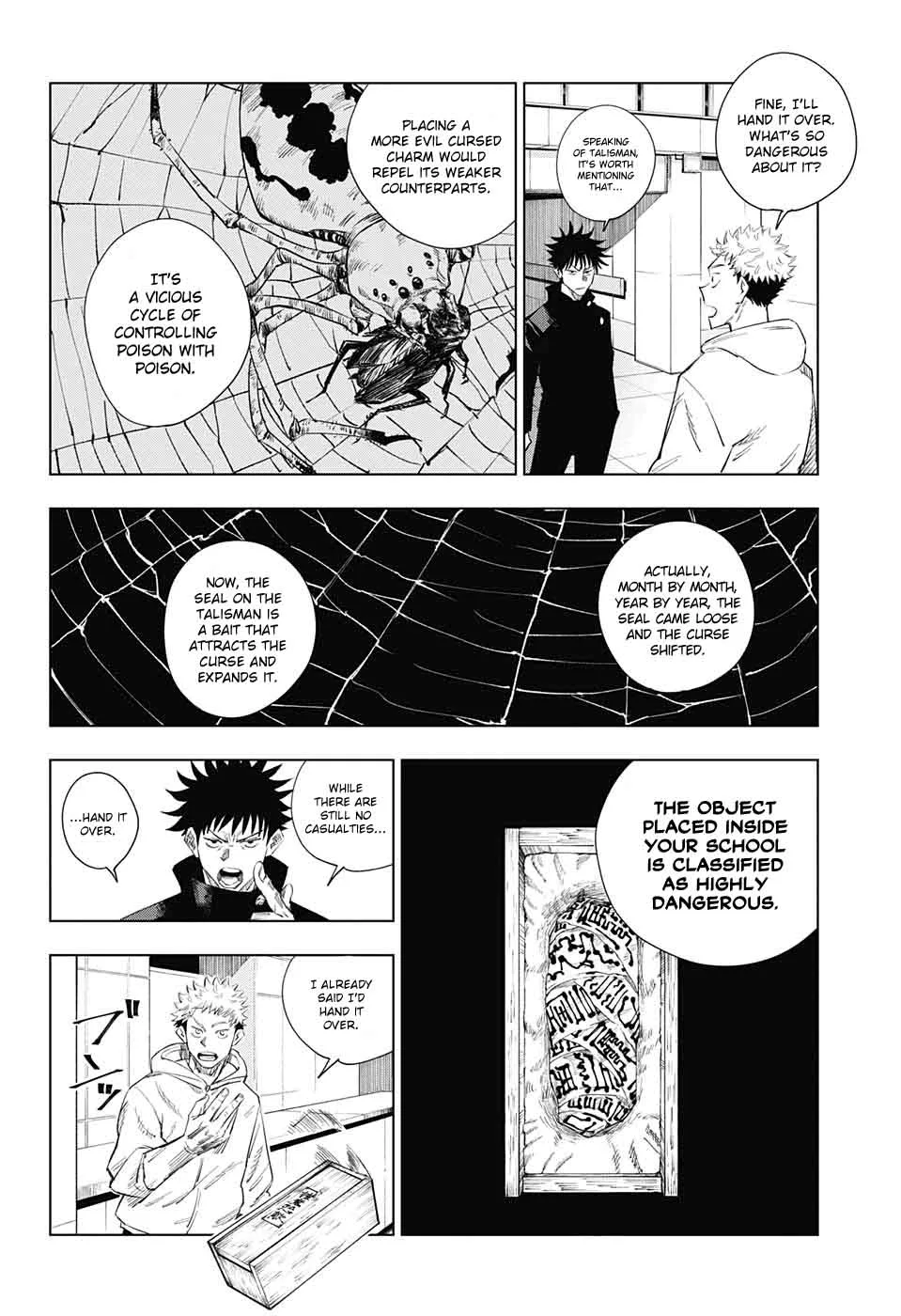 JUJUTSU KAISEN Chapter 1 page 24