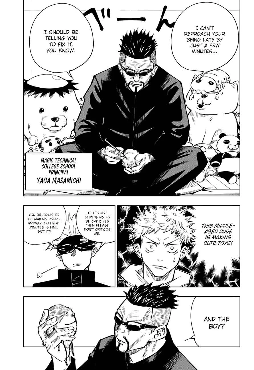 JUJUTSU KAISEN Chapter 3 page 7