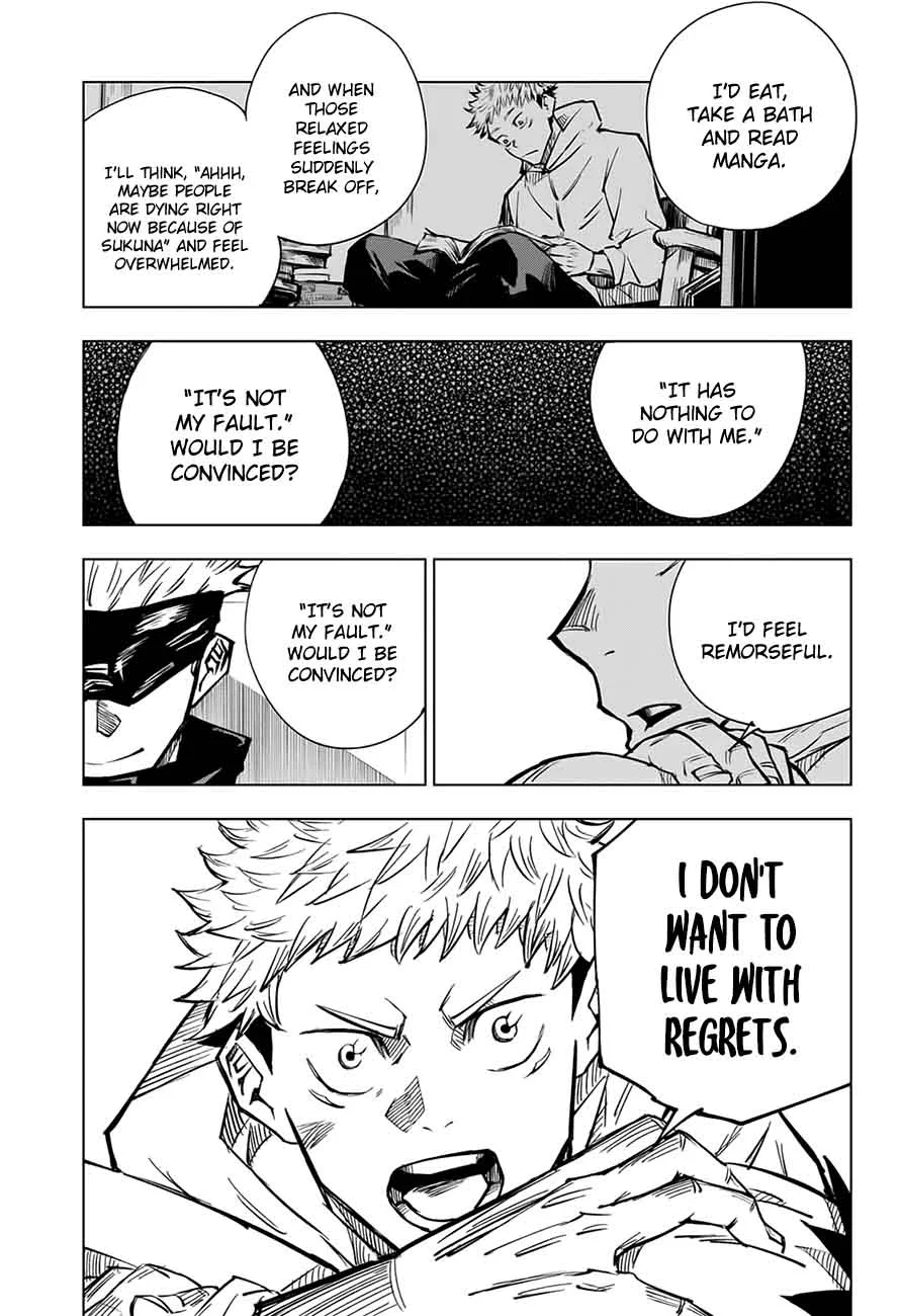 JUJUTSU KAISEN Chapter 3 page 17