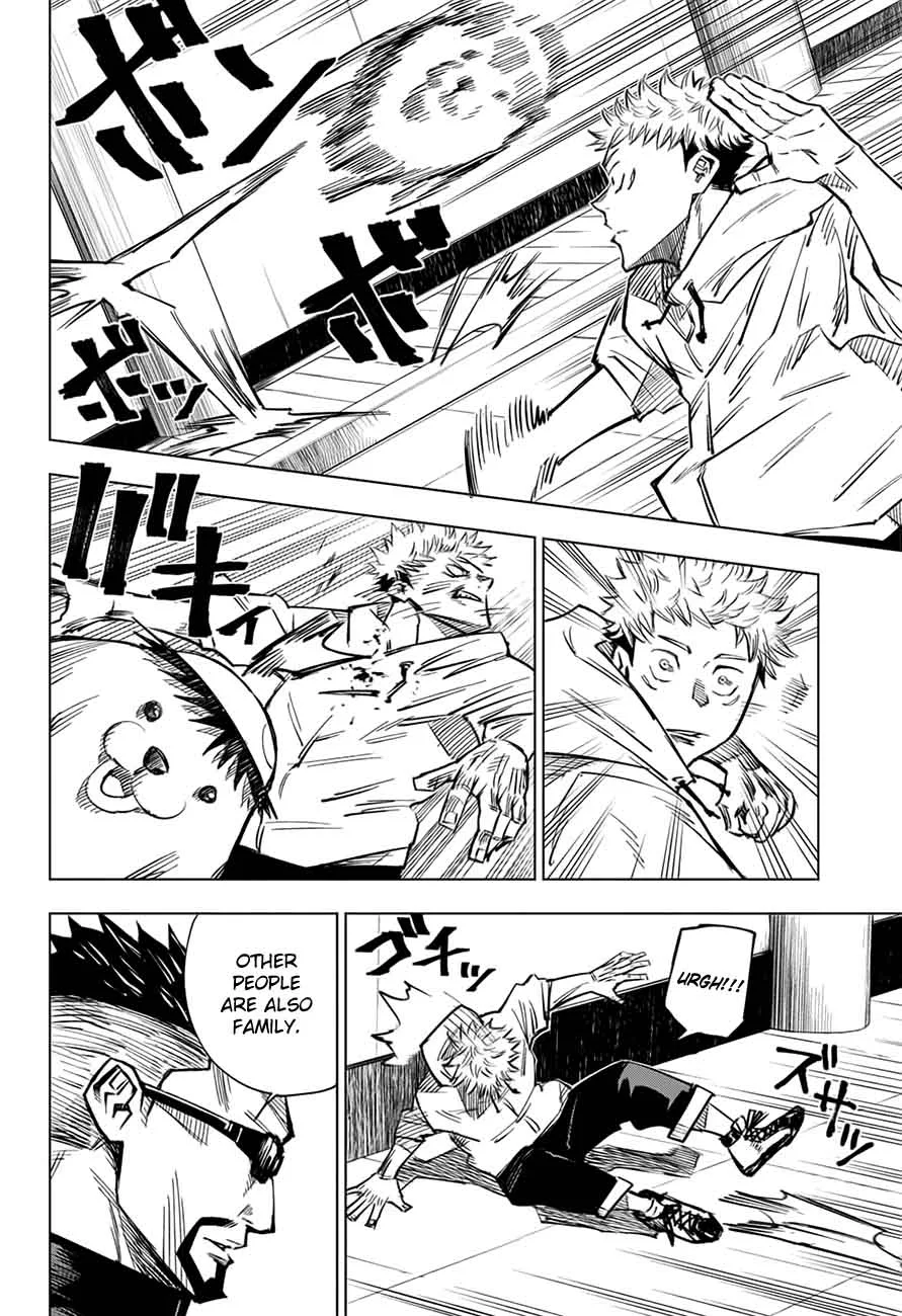 JUJUTSU KAISEN Chapter 3 page 12
