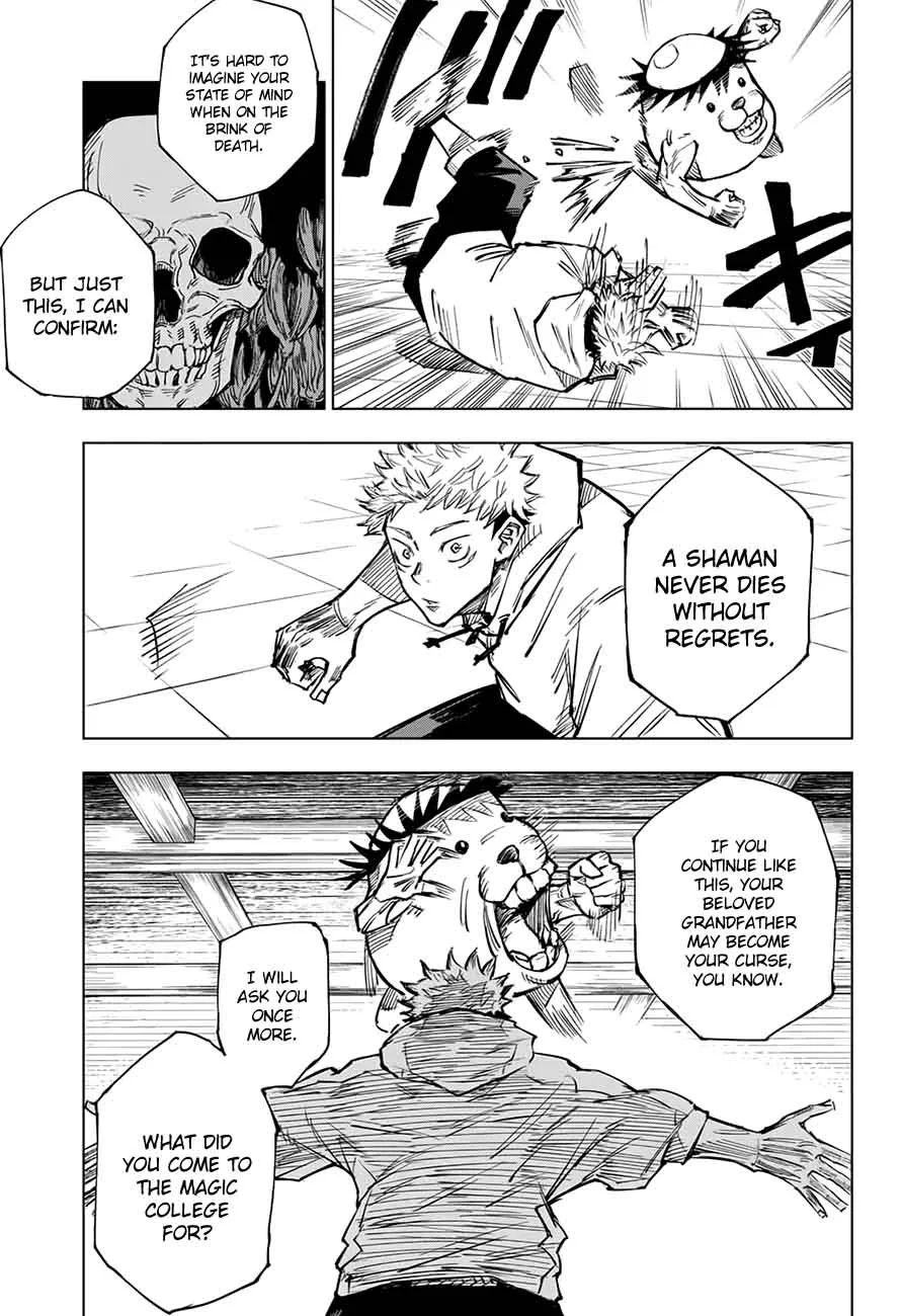JUJUTSU KAISEN Chapter 3 page 15
