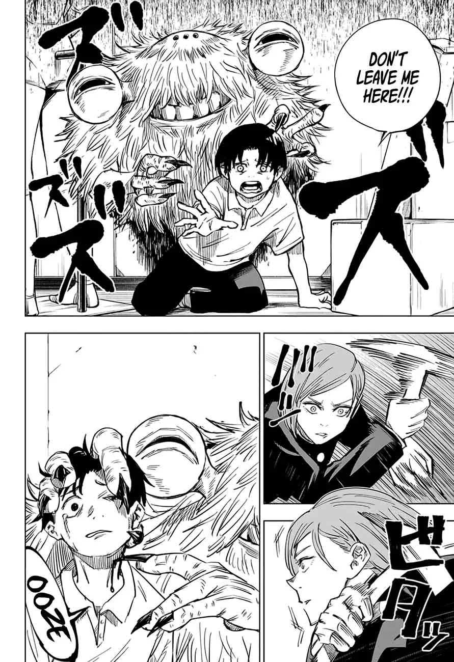 JUJUTSU KAISEN Chapter 5 page 5