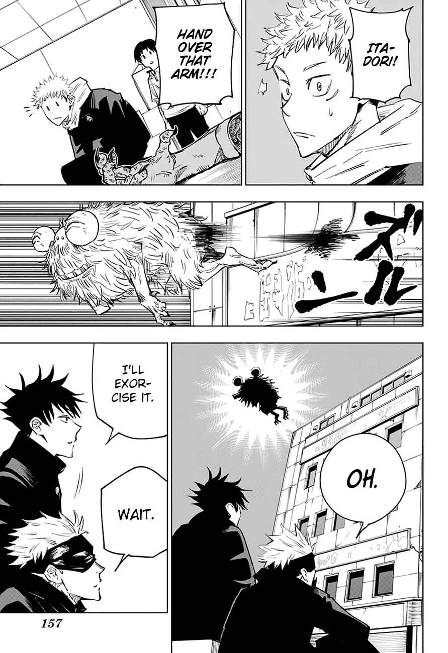 JUJUTSU KAISEN Chapter 5 page 12