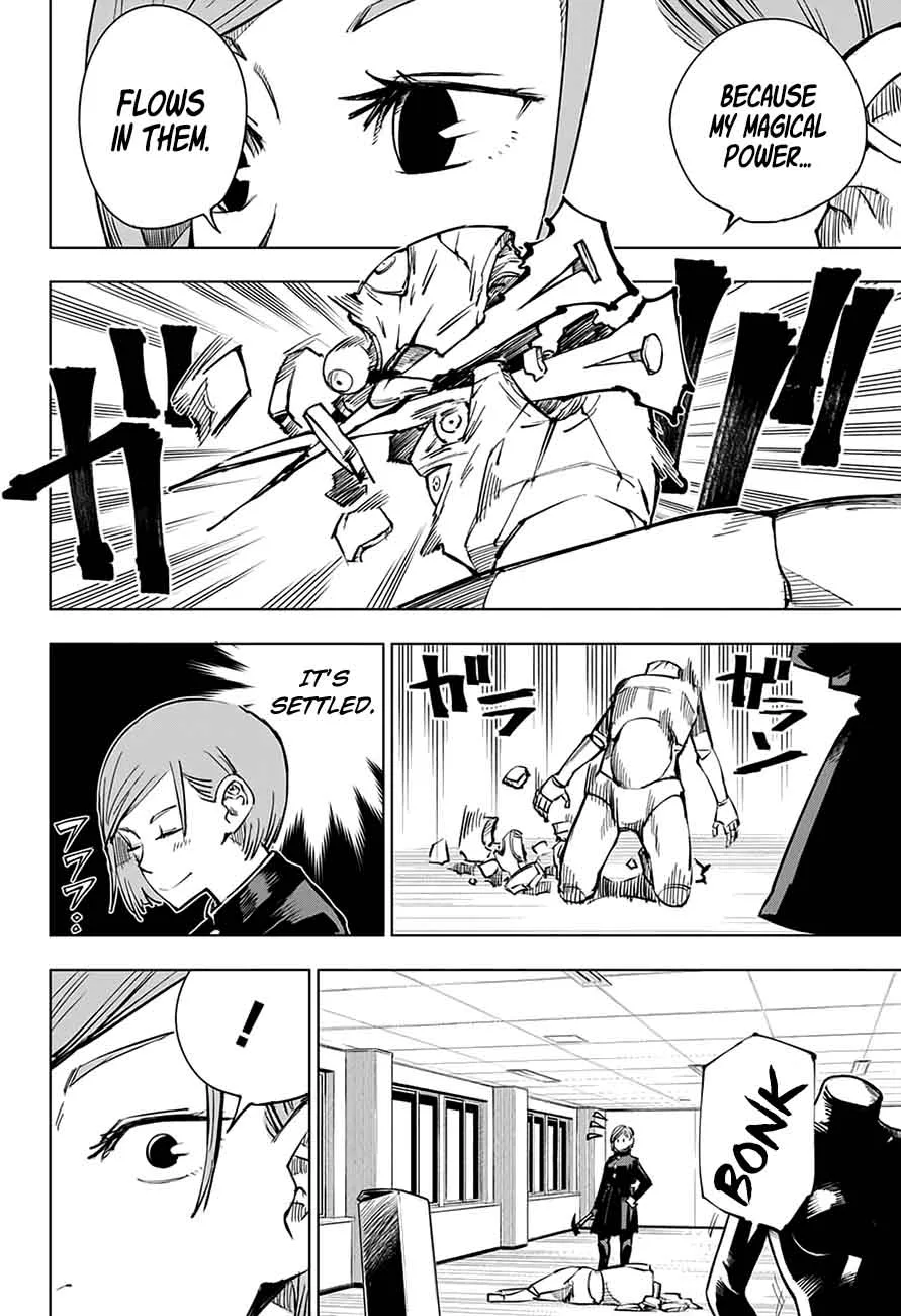 JUJUTSU KAISEN Chapter 5 page 3