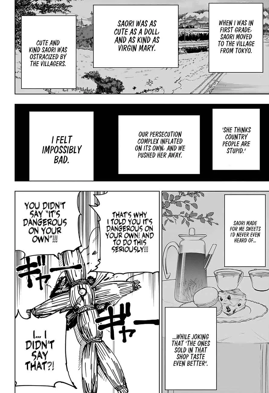 JUJUTSU KAISEN Chapter 5 page 15