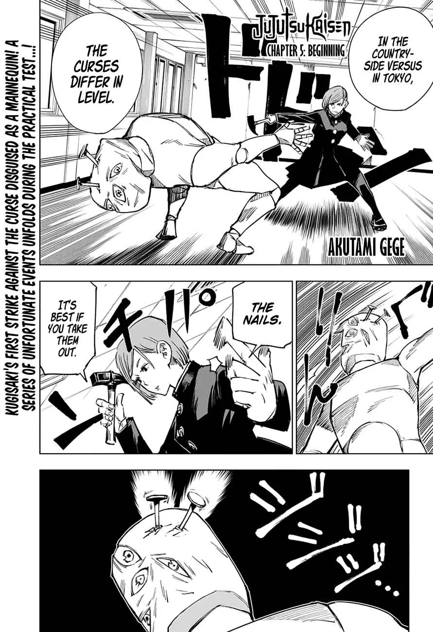 JUJUTSU KAISEN Chapter 5 page 2