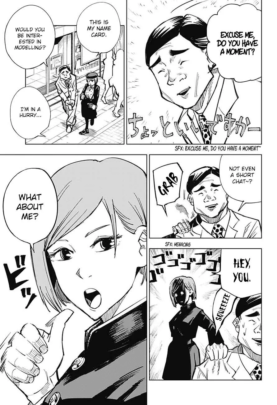 JUJUTSU KAISEN Chapter 4 page 4