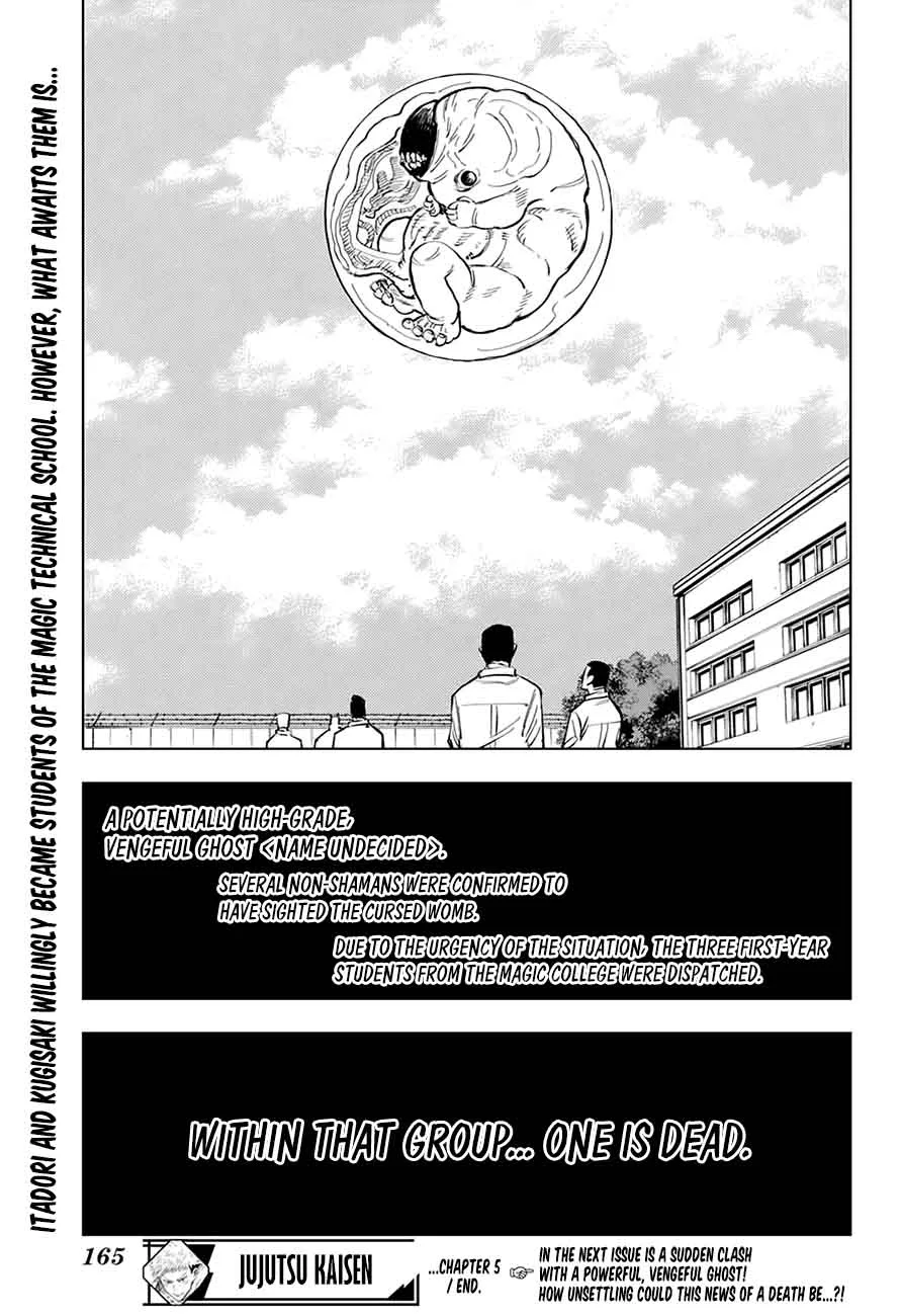 JUJUTSU KAISEN Chapter 5 page 20