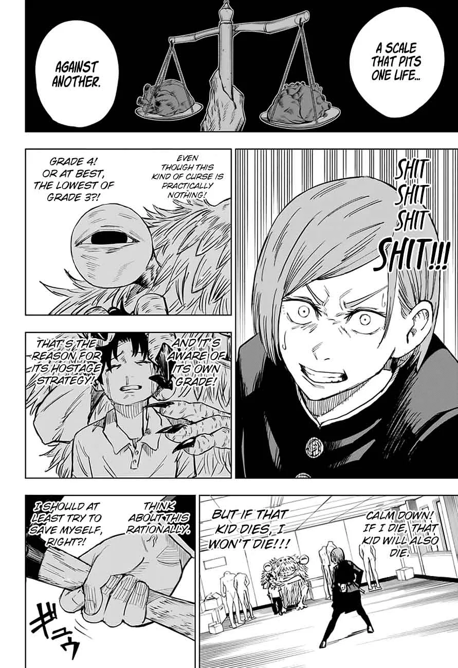 JUJUTSU KAISEN Chapter 5 page 7