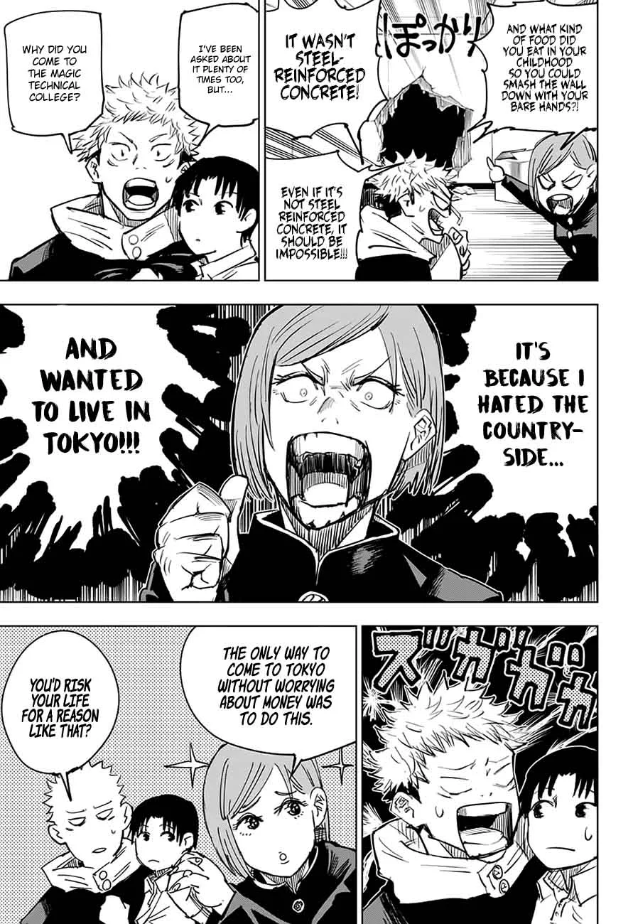 JUJUTSU KAISEN Chapter 5 page 16