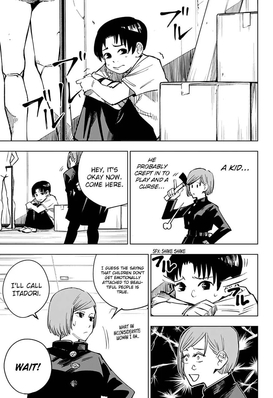 JUJUTSU KAISEN Chapter 5 page 4