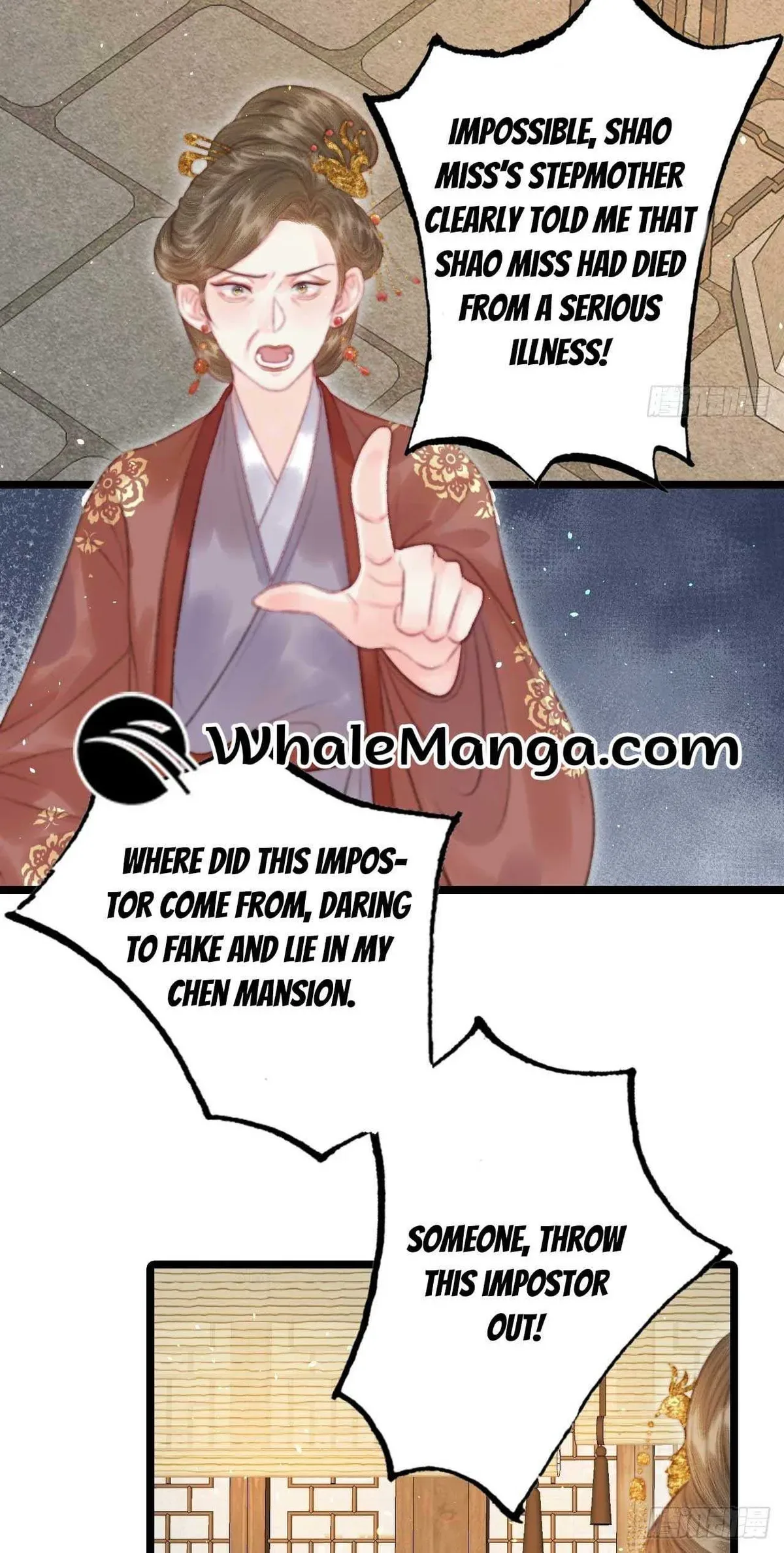 Joseon Night Novel Chapter 3 page 17
