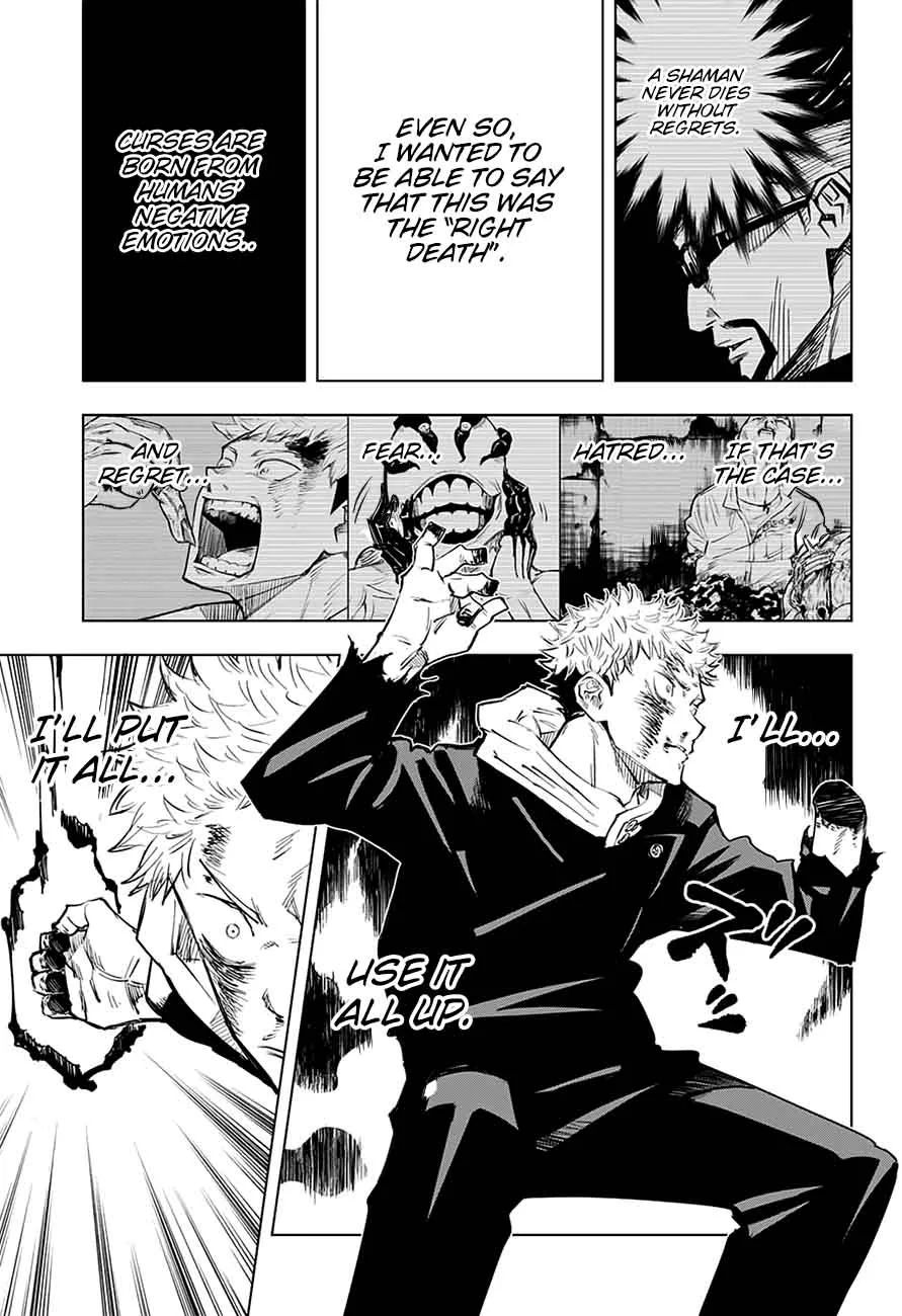 JUJUTSU KAISEN Chapter 7 page 17