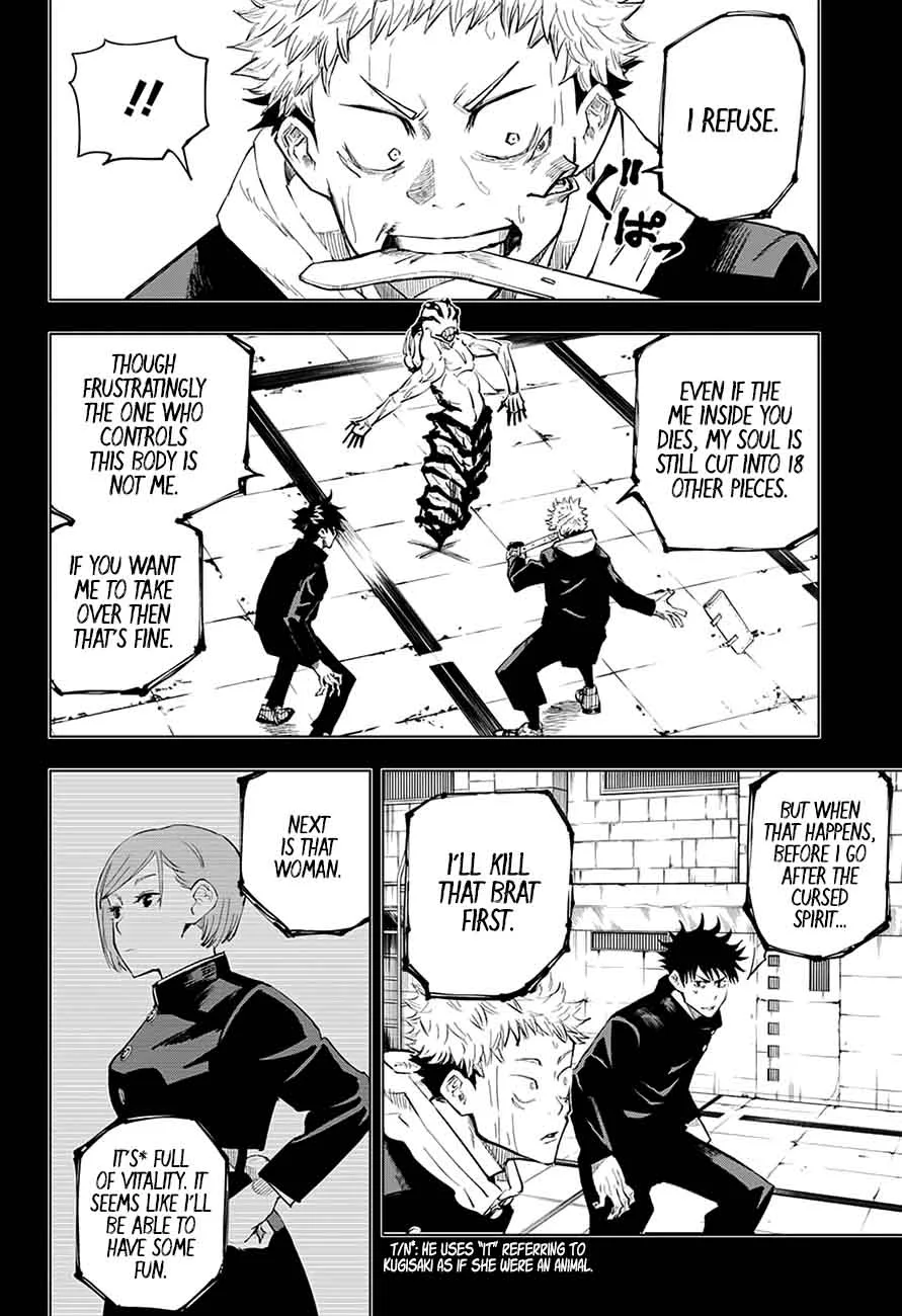 JUJUTSU KAISEN Chapter 7 page 4