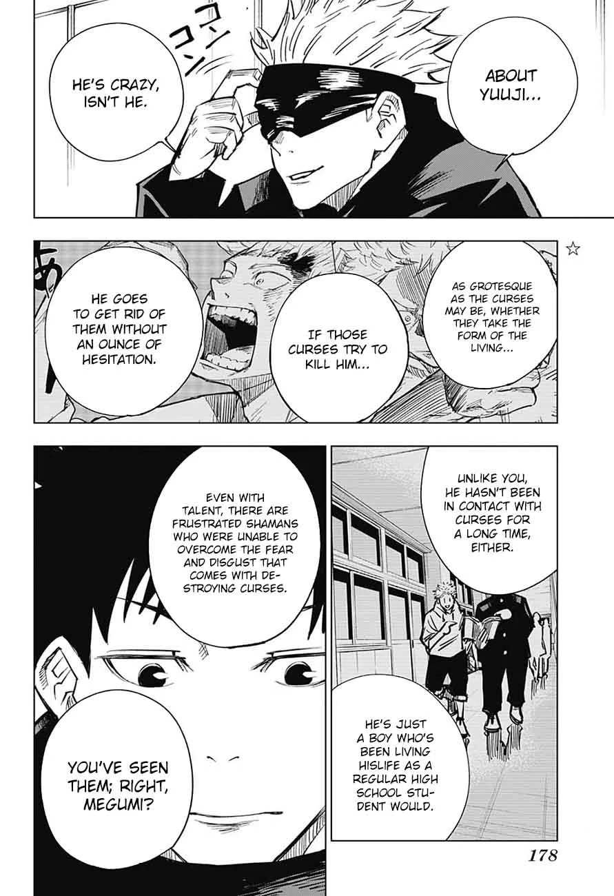 JUJUTSU KAISEN Chapter 4 page 17